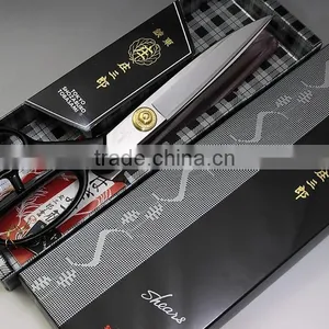 SHOZABURO High Class Professional Carpet Shears Scissors thumbnail-1