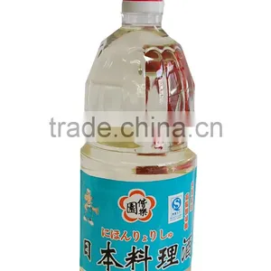 Rice Wine Plum Wine Japanese Sake Bottles thumbnail-4
