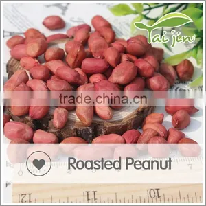 Unshelled Red Skin Roasted Peanut thumbnail-6