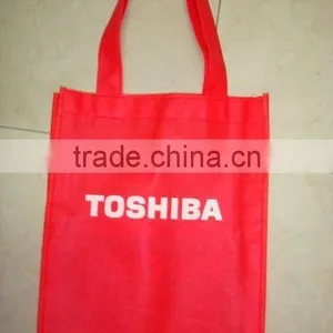 Shopping Bag, Non Woven Shopping Bag thumbnail-1