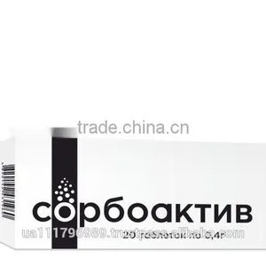 SORBOACTIVE thumbnail-2