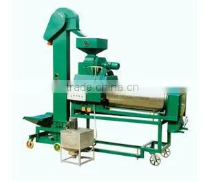 5BYX-5 Seed Treating Machine thumbnail-1