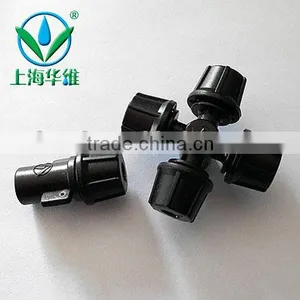 Shanghai Factory Sales Plastic Water Spray Irrigation Micro Sprinkler thumbnail-2