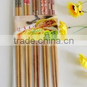 Reusable Bamboo Chopsticks thumbnail-1