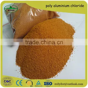 Highly Efficient Polyaluminium Chloride/PAC thumbnail-2