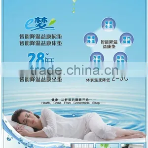 Cooling Warmming Gel Bed Sheet thumbnail-1
