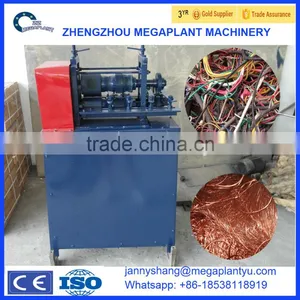 Scrap Copper Wire Stripping Machine for Sale thumbnail-1