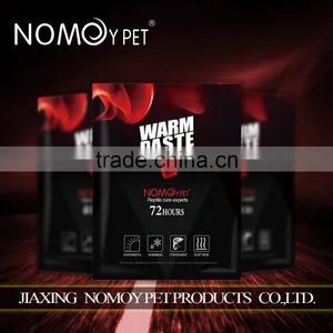Nomo Big Warmer Heating Pad Reptiles Warm Continue Heat Preservation Material thumbnail-1