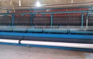 Anhui Sun Netting Tackle Co., Ltd. company overview - view 1 thumbnail