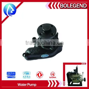 Water Pipe Set Xinchang 485 DIESEL ENGINE SPARE PARTS thumbnail-2