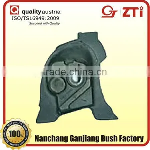 Motor Mount 12361-15170 thumbnail-1