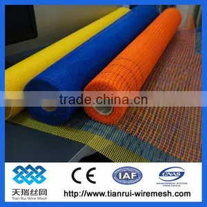 60-160g/m2 Fiberglass Wire Mesh Manufacture (wall Material) thumbnail-1