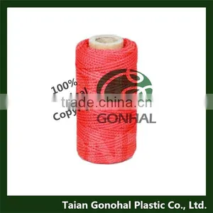 Braided Plastic PP Twine thumbnail-1