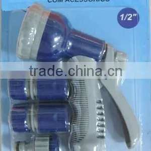 Garden Watering Tools Set Spray Gun Set 5pcs thumbnail-1