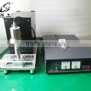 NEWEST Ultrasonic Stripper Machine for Mineral Insulated Cables thumbnail-2