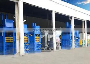 Guangzhou Panyu Qiangye Machinery Co., Ltd. company overview - view 3 thumbnail