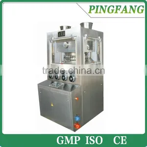 High Performance ZP35B Rotary Sugar Cube Tablet Press Machine thumbnail-1