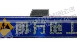 Solar Traffic Light thumbnail-1