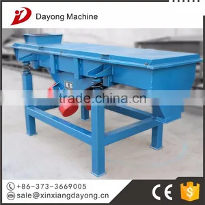 Used for Small Glass Shards Grading Vibrating Sieve Machine thumbnail-2