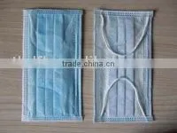 [Nonwoven Fabric] Dust Face Mask thumbnail-1