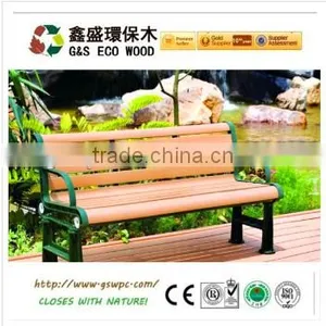 2015new Product and Hot Sale!!wpc Chair/beautiful Looking Wpc Seat/high Quality and Low Price!! thumbnail-5
