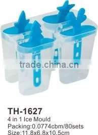 Header Card 4pcs in 1 Ice Mould TH-1627 thumbnail-1