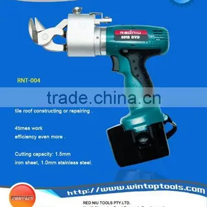 18V 30N.M Ni-cd Battery Electric Tin Snip thumbnail-1