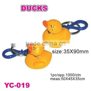 Sell Promotional PVC Duck Key Chain thumbnail-1