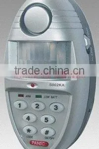Homesafe Security Alarms thumbnail-1
