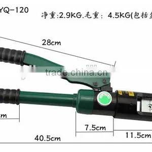 BERRYLION Hydraulic Power Cable Crimping Tool With High Quality thumbnail-2