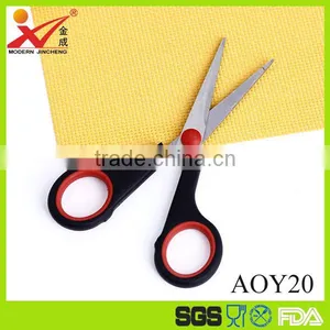 AOY20 Cheap Hot SaleRubber Scissors thumbnail-1