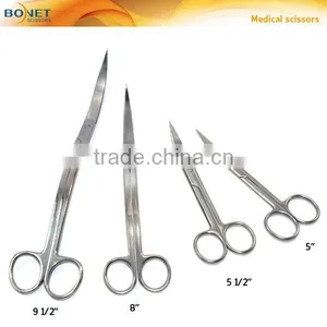 SME0001/2/3/4 Orthopedic/surgical Stainless Steel Medical Scissor thumbnail-1