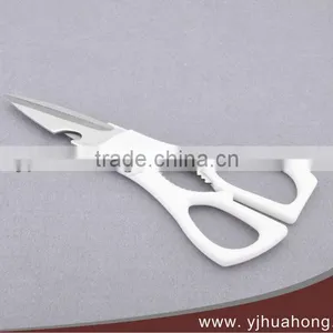 8" Household Kitchen Scissors/Shears thumbnail-1
