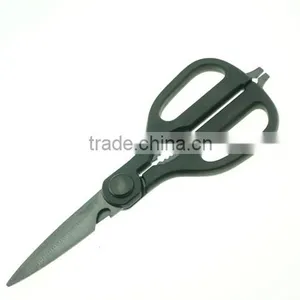 61003 23.5cm Durable Kitchen Shears, Non-stick Kitchen Scissors, Kitchen Tools thumbnail-3