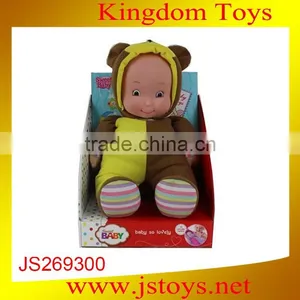 Brand New Cotton Doll High Quality thumbnail-1