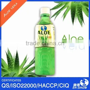Sugar Free Aloe Vera Drink With Pulp thumbnail-1