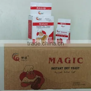 Bread Yeast Improver,Instant Dry Yeast Made In China-500g Package thumbnail-3