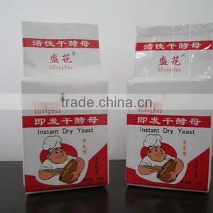 KOSHER Certified Instant Dry Yeast thumbnail-2