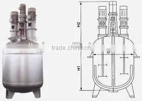 Elevating Type Stirred Tank thumbnail-2