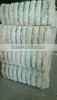 Coir Fiber (coconut Fiber) thumbnail-1
