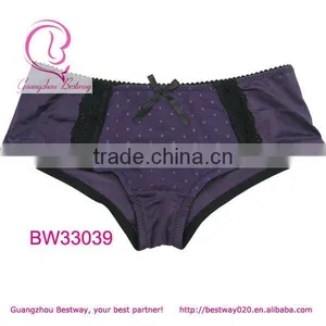 Fashion Store Guangzhou Bestway Supply Hipster Underwear thumbnail-1