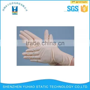 Latex Powder Free Glove thumbnail-1