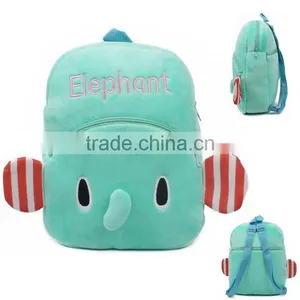 Animal School Bag for Kids The Elephant School Bag High Quality Backpack thumbnail-1