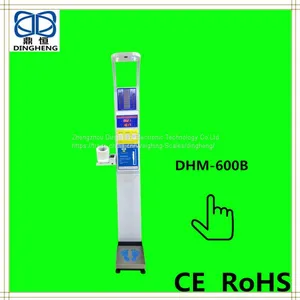 DHM-600B медицинская и персональная весы с измерением роста thumbnail-1