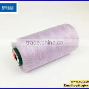 Competitive Price Traditional Polyester Wholesale Sewing Thread thumbnail-3