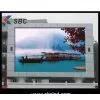P20 Outdoor Led Display Big Screen tv thumbnail-1