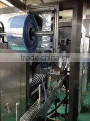 Nantong Yue Feng Line Industries Co., Ltd. company overview - view 3 thumbnail