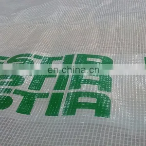 Leno Transparent Tarpaulin 150GSM With Logo Printing thumbnail-1