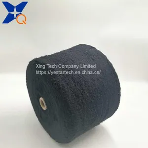 Carbon Conductive Nylon Filaments Half Pile Yarn for ESD /touchscreen Gloves-XTAA093 thumbnail-3