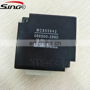 Auto Flasher MC855842 thumbnail-1